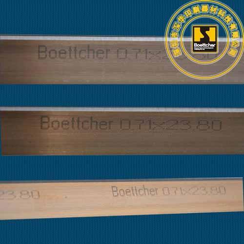 Boettcher模切刀